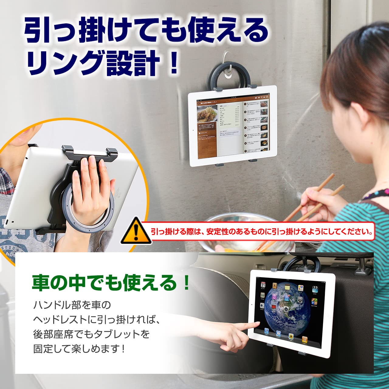 Amazon | サンワダイレクト iPad・タブレット ハンドルホルダー 3WAY